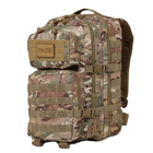 Тактичний рюкзак 36 л Камуфляж Світлий MIL-TEC Assault 36L Multicam з системою MOLLE Військовий Рюкзак Армійський Штурмовий Водовідштовхуючий - зображення 5