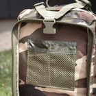 Тактический рюкзак 30 л Woodland с системой MOLLE Военный рюкзак на 30 литров DOMINATOR Камуфляж Вудленд Армейский Штурмовой Рюкзак Водоотталкивающий - изображение 13
