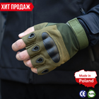 Тактичні Військові Рукавички Без Пальців Для Військових з накладками Олива Tactical Gloves PRO Olive M Безпалі Армійські Штурмові - зображення 10