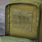 Тактический рюкзак 30 л Олива с системой MOLLE Военный рюкзак на 30 литров DOMINATOR Оливковый Армейский Штурмовой Рюкзак Водоотталкивающий - изображение 8