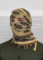 Арафатка захисний шарф кайот mil tec - зображення 1