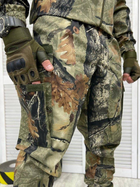 Армійський костюм 2XL - зображення 5