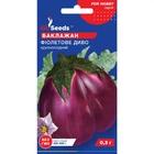 Семена Баклажан Фиолетовое чудо GL Seeds 0.3г (For Hobby714)