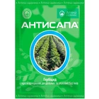 Гербицид Антисапа, 50г