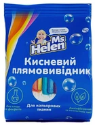 Кислородный пятновыводитель Ms Helen для цветных вещей 900 г (4046723022024)