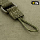 M-Tac ремень оружейный Olive - изображение 3