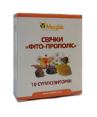 Свічки Фіто-прополіс Медок для сечостатевої системи ректально-вагінальні 10 шт