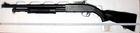Страйкбольное ружьё помповое пластик+металл ZM61А - изображение 1