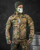 Чоловіча тактична весняна куртка XXL мультикам - зображення 1