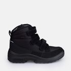 Чоловічі зимові черевики Kuoma Tarra Trekking 1934-20 44 28.7 см Чорні (6410901340442) - зображення 1