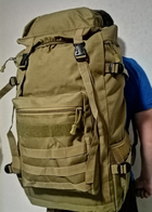 Рюкзак Тактический, объем до 75 л., цвет Койот - изображение 6