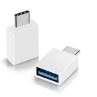 Переходник с телефона на флешку Type-C – USB OTG-01 Белый