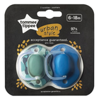 Smoczek Tommee Tippee Urban uspokajający 6-18 m Boy 2 szt (5010415334206) - obraz 1