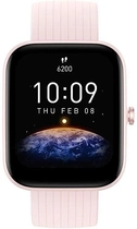 Smartwatch Amazfit Bip 3 Pink (6972596104889) - obraz 1