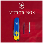 Ніж Victorinox Huntsman Ukraine 91 мм Герб на прапорі вертикальний (1.3713.7_T3030p) - зображення 6