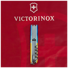 Нож Victorinox Climber Ukraine Жовто-синій малюнок (1.3703.7_T3100p) - изображение 7