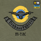 M-Tac футболка Drohnenführer Light Olive M - изображение 6