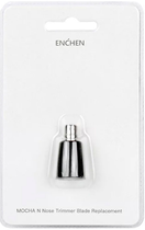 Насадка для триммера Xiaomi Enchen BR-10 For model MOCHA N (6974728533598) - зображення 1