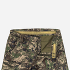 Тактичні штани утеплені чоловічі Hallyard Breda 50 Camo (8717137012524) - зображення 5