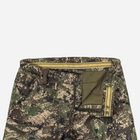 Тактические брюки утепленные мужские Hallyard Breda 54 Camo (8717137012548) - изображение 5