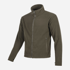Куртка тактическая мужская Hallyard Breda 48 Camo (8717137012401) - изображение 12