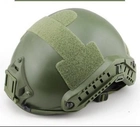 Страйкбольний шолом Future Assault Helmet без отворів Олива (Airsoft / Страйкбол) - зображення 1