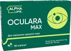 Комплекс для очей Alpha Life Окулара Макс лютеїн зеаксантин вітамін В12 для підтримки зору №30 (000000609) - зображення 1
