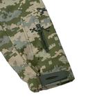 Куртка Vik-Tailor Outdoor Tactical SoftShell ММ-14 пиксель ЗСУ XXL - изображение 9