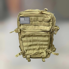 Военный рюкзак 45 л. Койот, Yakeda, тактический рюкзак для военных, армейский рюкзак для солдат - изображение 1