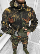 Тактичний костюм secret Камуфляж 2XL - зображення 2
