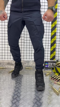 Тактичні штани Kayman Синій XL - зображення 6
