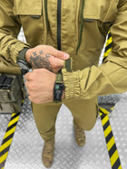 тактичний костюм Defender cayot XXL - зображення 3