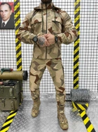 тактичний костюм Defender XL - зображення 1