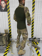 Тактичний костюм registr Мультикам S - зображення 4