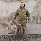 Сумка тактическая Kiborg Military Bag Пиксель - изображение 8