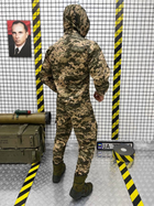 Тактичний костюм піксель S - зображення 4