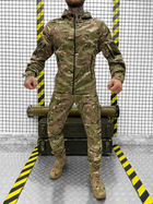 Тактический костюм skirmish Мультикам 2XL - изображение 1