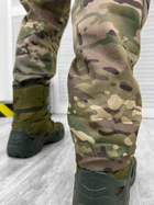 Армійський костюм Defener Мультикам L - зображення 2