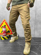 Тактичні штани Kayman Койот 2XL - зображення 1