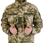 Тактический летний костюм Пиксель 58 - изображение 6