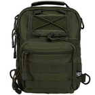 Рюкзак однолямочный через плечо Shoulder Bag, "MOLLE" Оливковый - изображение 2