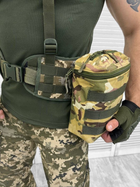 Утилітарна тактична армійська сумка для патронів та інструментів MTK ДМ7334 - зображення 2