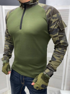 Тактическая рубашка убакс steem Мультикам Олива M - изображение 3