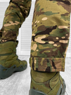 Весняні тактичні штани Мультикам XL - зображення 5