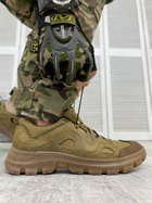 Тактичні кросівки hardy Койот 44 - зображення 1