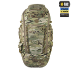 M-Tac рюкзак Large Gen.IV Elite Multicam - изображение 4