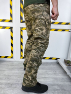 Тактические штаны cayman ЗСУ Пиксель L - изображение 3