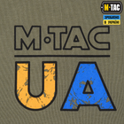 M-Tac футболка UA Side длинный рукав Light Olive 3XL - изображение 9