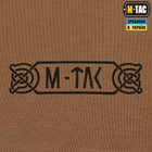 M-Tac футболка Odin Coyote Brown 2XL - зображення 7