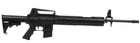 Пневматическая винтовка EKOL MS450 - изображение 10